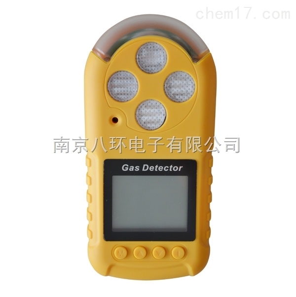 二氧化氯气体检测仪