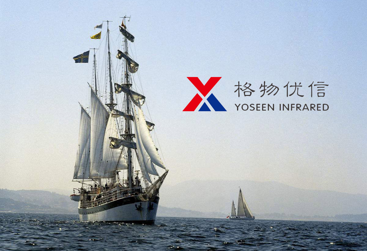 航海用遠距離紅外熱像儀